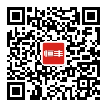 微信公眾號(hào)