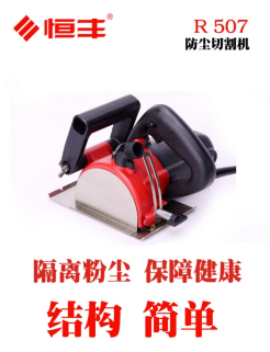 微信圖片_20220520190432.png