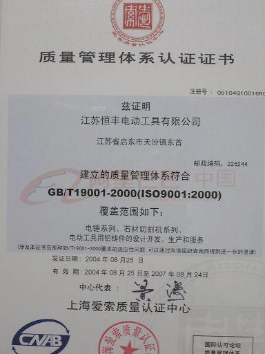 微信圖片_20220520191022.png