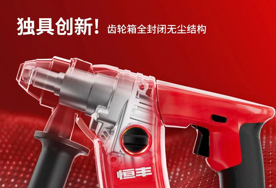微信圖片_20241104110315.jpg